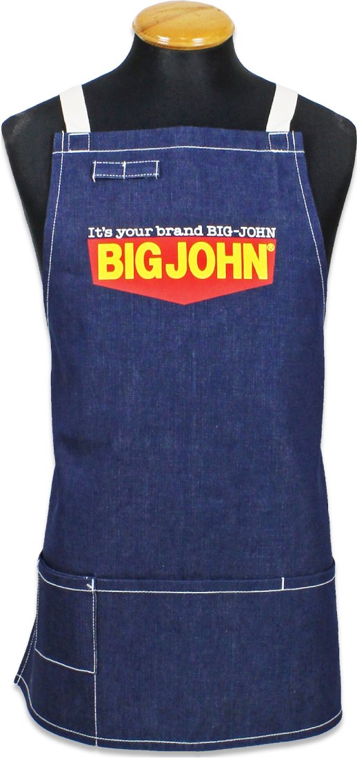 Amazon｜（ビッグジョン）BIG JOHN デニム ワークエプロン VGL998H (G1